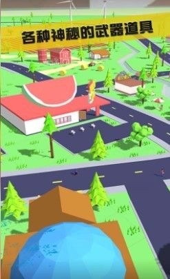 乐高城市模拟器手机版下载-乐高城市模拟器2024最新版下载 运行截图1