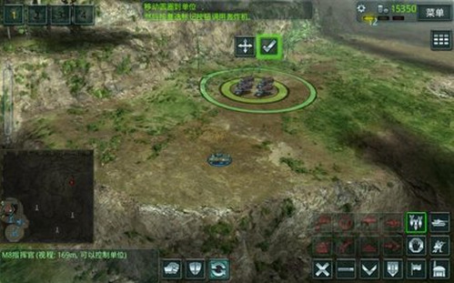 时间线袭击美国最新版下载-时间线袭击美国中文版下载 运行截图1