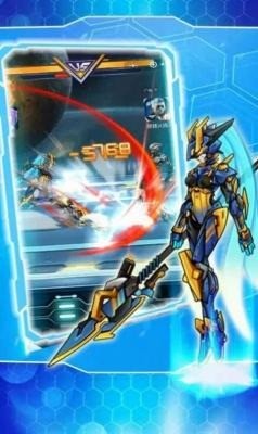 究极机甲战神免广告无限钻石版下载-究极机甲战神免广告无限零件版 运行截图4