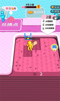 挖土小能手不减反增版-挖土小能手免广告无限金币无限钻石 v10.1.0下载 运行截图2