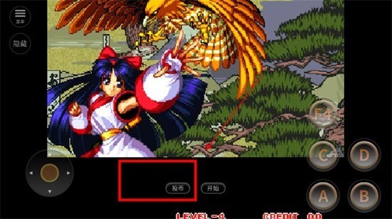 侍魂2街机版单机版-侍魂2街机版金手指版 运行截图3
