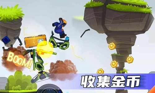疯狂快车手2界面截图2