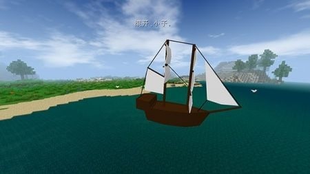 生存战争2中文版官方版-生存战争2中文版最新版 运行截图1