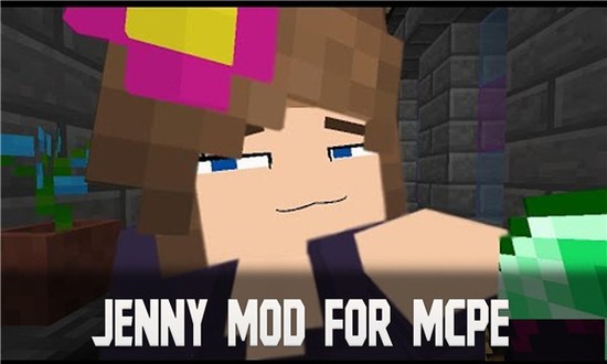 我的世界珍妮mod模组手机版下载v1.23.30.130926-我的世界珍妮mod模组最新版下载 运行截图3