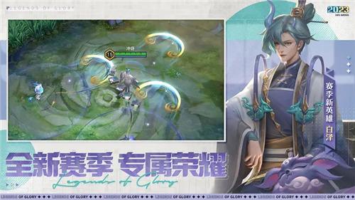 曙光英雄无限钻石版下载-曙光英雄无限金币无限钻石无限点券 v1.0.13下载 运行截图1