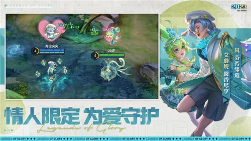 曙光英雄精彩游戏画面