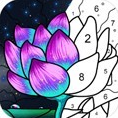 乐涂数字填色 v2.9.1
