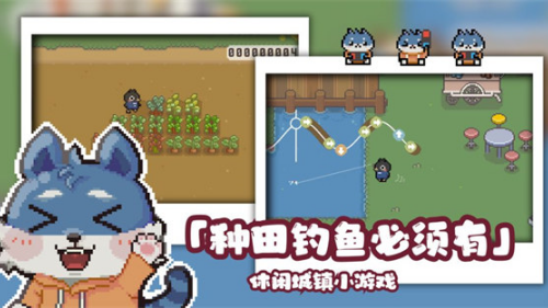 啵啵鸡物语游戏破解版下载-啵啵鸡物语内置菜单最新版下载v1.0.1 无限金币版 运行截图3