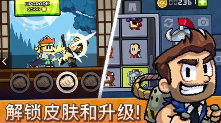 英雄丹无限金币999999无限角色版下载-英雄丹内置菜单版下载v1.15.99 中文版 运行截图2