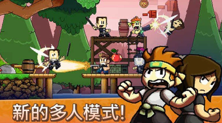 英雄丹无限金币999999无限角色版下载-英雄丹内置菜单版下载v1.15.99 中文版 运行截图3