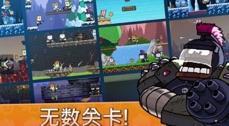 英雄丹无限金币999999无限角色版下载-英雄丹内置菜单版下载v1.15.99 中文版 运行截图4