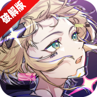 未来人生折相思 v1.0.9 无限金币版