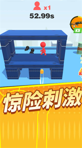 一枪狙神游戏截图2