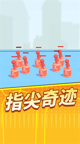 一枪狙神游戏截图1