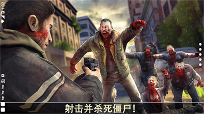 死亡扳机1无限金币版下载_死亡扳机1汉化破解版下载v2.1.0 内置菜单版 运行截图2
