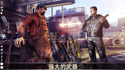 死亡扳机1无限金币版下载_死亡扳机1汉化破解版下载v2.1.0 内置菜单版 运行截图3