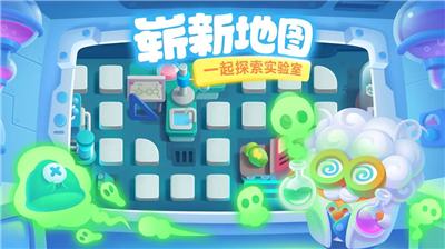 保卫萝卜3无限体力破解版下载_保卫萝卜3无限金币钻石版下载v4.14.0 免登录版 运行截图2