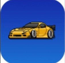 像素赛车手 v1.2.3