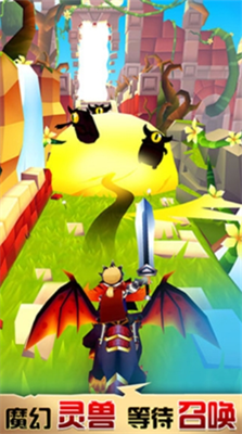 刀锋酷跑破解版下载无限精华金币_刀锋酷跑破解版下载中文破解版v2.19.97 运行截图4