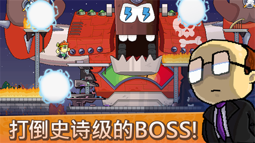 英雄丹最新版无限金币版下载-英雄丹无限金币999999无限角色下载v1.3.23 安卓版 运行截图1