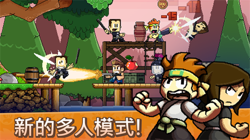 英雄丹最新版无限金币版下载-英雄丹无限金币999999无限角色下载v1.3.23 安卓版 运行截图4