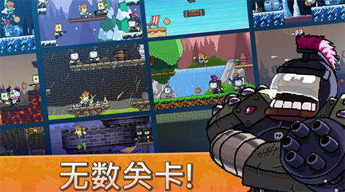 英雄丹最新版无限金币版下载-英雄丹无限金币999999无限角色下载v1.3.23 安卓版 运行截图2