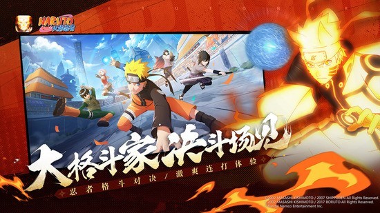 火影忍者全角色解锁版-火影忍者全忍者无限金币版2024下载v1.65.68.6 运行截图1