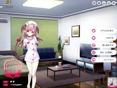 女王魅魔养成日志完整版下载-女王魅魔养成日志手游 运行截图3