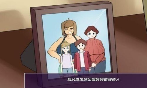 新的觉醒v1.0完整安卓汉化版下载-新的觉醒完整汉化版直装版apk下载 运行截图2