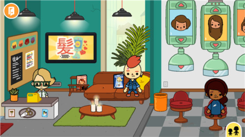 托卡小镇世界免费版(完整版)2025下载-托卡小镇世界2025年最新版本下载 运行截图3