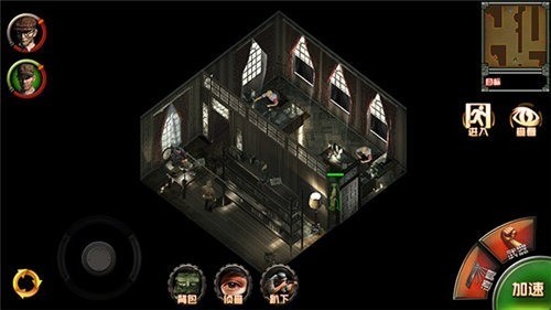 盟军敢死队手机版下载-盟军敢死队2022最新v1.0.1 运行截图4