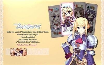 公主恋人手游无修版-公主恋人游戏最新版下载 运行截图1