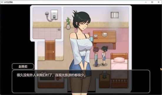 乡村狂想曲安卓下载汉化版-乡村狂想曲安卓下载最新版v1.0.1 运行截图3