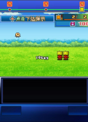 星之开罗君内置作弊菜单下载-星之开罗君mod无广告下载安装 运行截图3