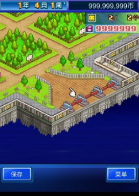 星之开罗君内置作弊菜单下载-星之开罗君mod无广告下载安装 运行截图2