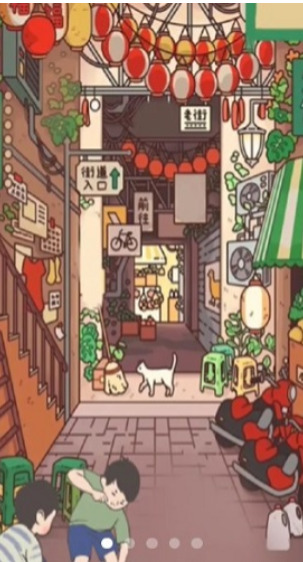 胡同洋画王手游下载安卓版-胡同洋画王手机版下载 运行截图2
