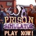 监狱模拟器 v1.6