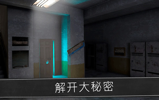 恐怖修女内置mod菜单版下载v1.8-恐怖修女中文版正版下载 运行截图3