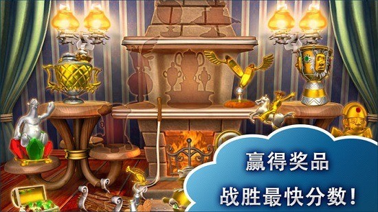 疯狂农场5手机版下载-疯狂农场5安卓中文版下载 运行截图1