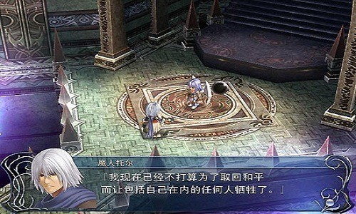 伊苏起源中文版下载安装-伊苏起源安卓版下载 运行截图3