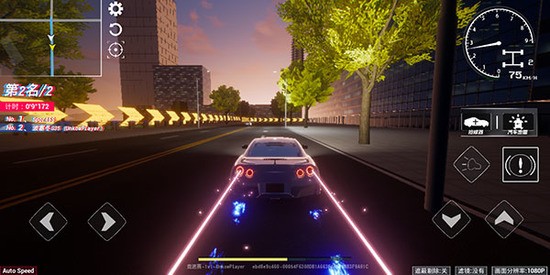 全城追缉mod菜单最新版下载-全城追缉无限金币版下载v1.5.1 运行截图1