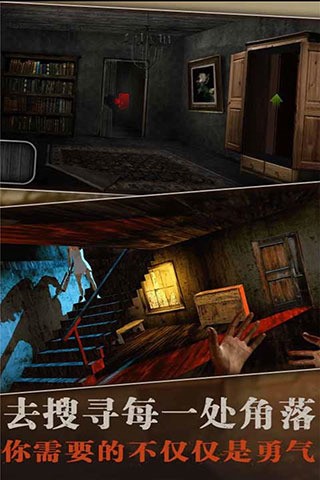疯狂酷跑之旅手游无广告版下载v1.0.8-疯狂酷跑之旅无限体力版下载 运行截图2