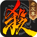 三国杀