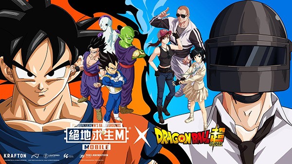 pubgmobile越南服下载-pubgmobile国际服下载2025最新版 运行截图3