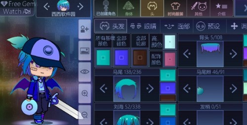 gachaclub正式版2024-加查人生俱乐部2最新版本下载安装v1.2.0 运行截图3