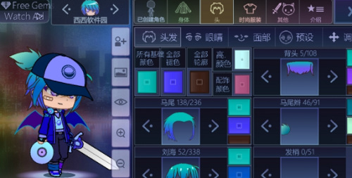 加查人生2游戏界面截图