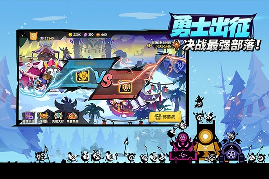 疯狂的库库姆最新版下载v0.1.23-疯狂的库库姆无限金币钻石版下载 运行截图1