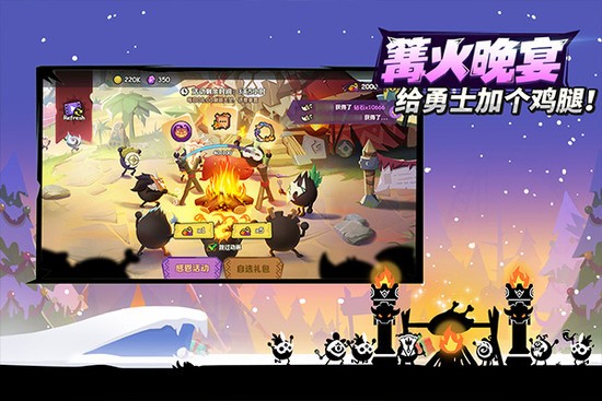 疯狂的库库姆最新版下载v0.1.23-疯狂的库库姆无限金币钻石版下载 运行截图3