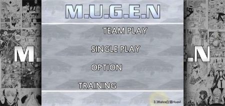 mugen全女格斗最新版手机版下载-mugen全女格斗黑球安卓版下载 运行截图1