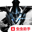 聚爆 v1.5.6